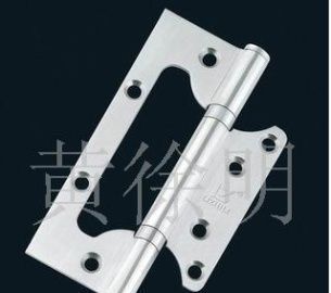 明發(fā)五金廠供應(yīng)201不銹鋼子母合頁工程配套五金_五金、工具