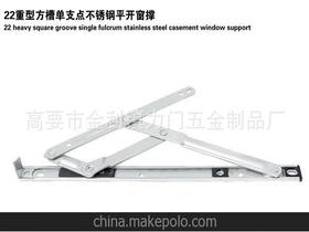 好運(yùn)五金供應(yīng)商,價(jià)格,好運(yùn)五金批發(fā)市場(chǎng) 