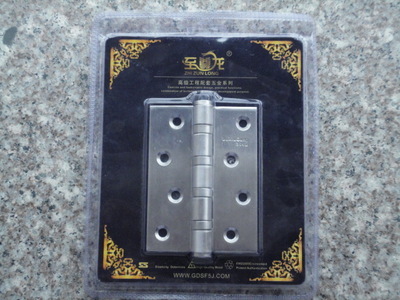 【揭陽工廠供應(yīng)4寸不銹鋼合頁 平開 子母】價格,廠家,圖片,合頁、鉸鏈,揭陽市東山區(qū)東陽圣峰五金制品廠-